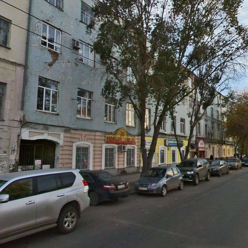 Фото Гостиницы Отель Старая Самара Самара 1